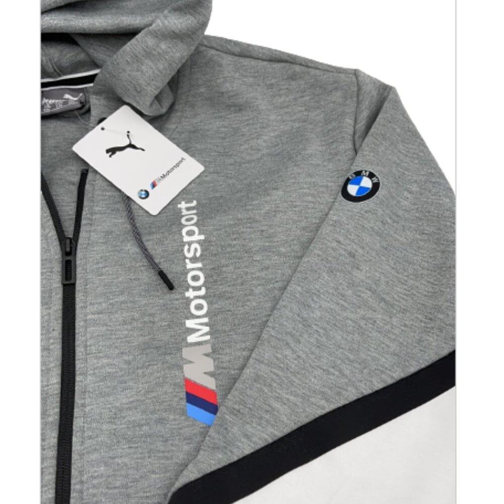 PUMA Men Bmw Motorsport Hooded Sweat Jacket sz XXL --